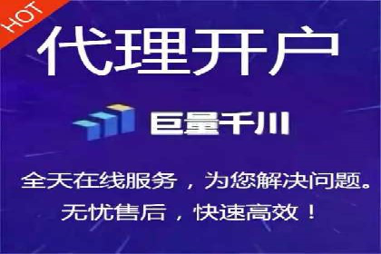竞价托管服务在移动端的运用案例