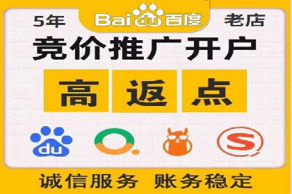 信息流大师如何提升用户活跃度